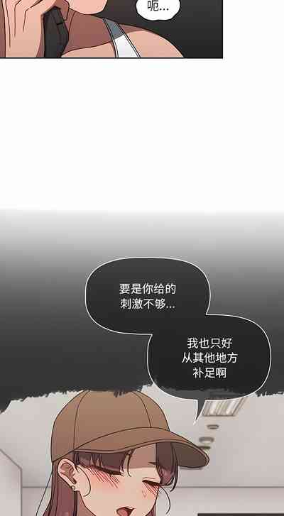 第529頁圖