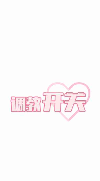 第537頁圖