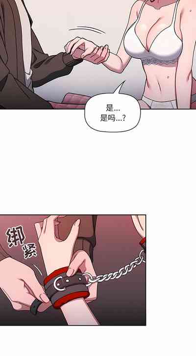 第541頁圖
