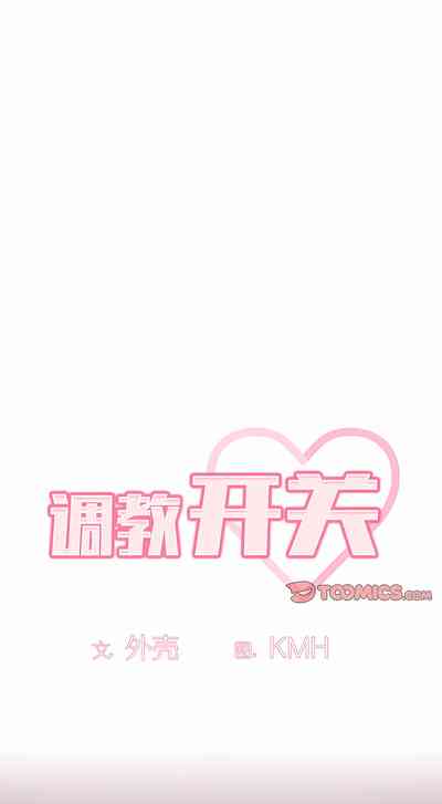 第545頁圖