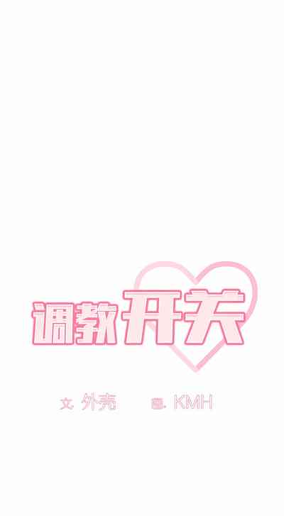第553頁圖