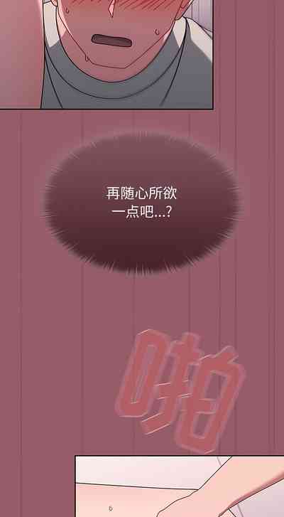 第557頁圖