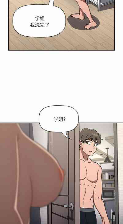 第589頁圖