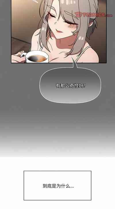 第609頁圖