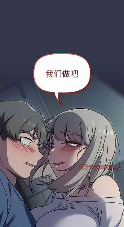 第617頁圖