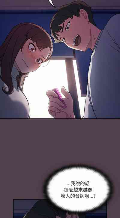 第61頁圖
