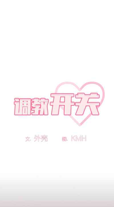 第641頁圖