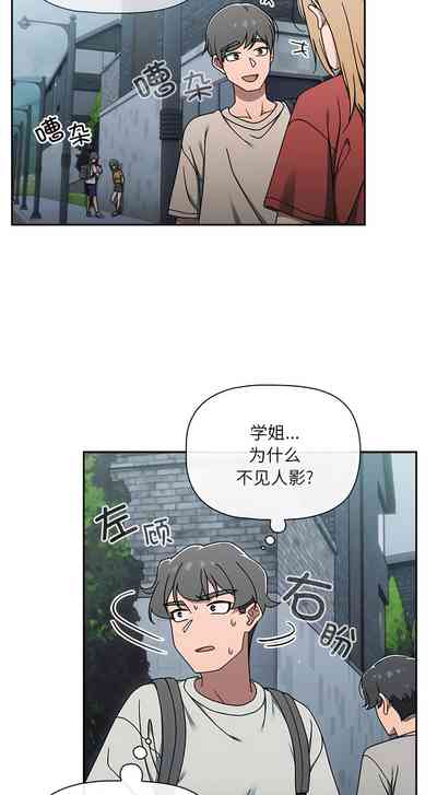 第645頁圖