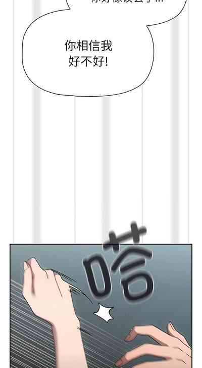 第649頁圖