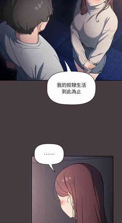 第65頁圖
