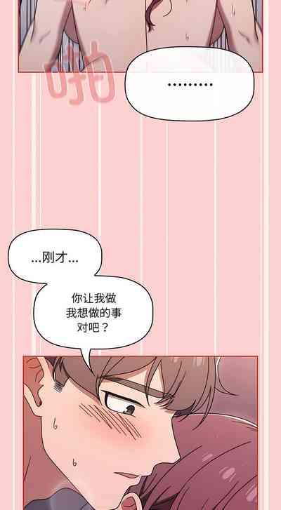 第693頁圖