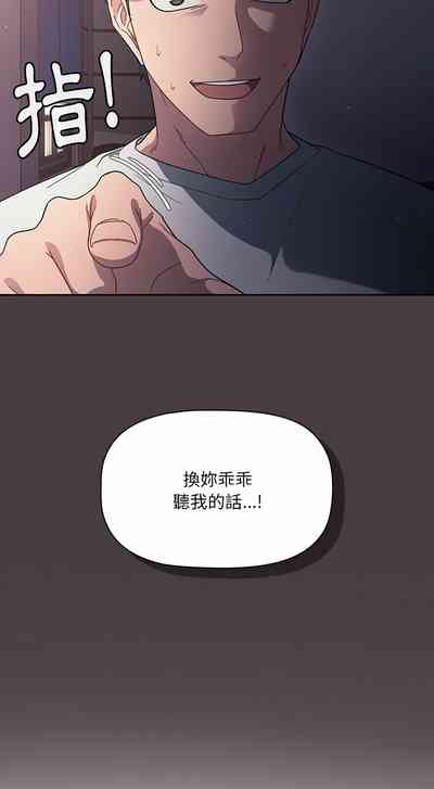 第69頁圖