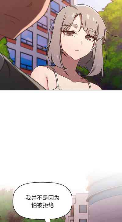 第717頁圖
