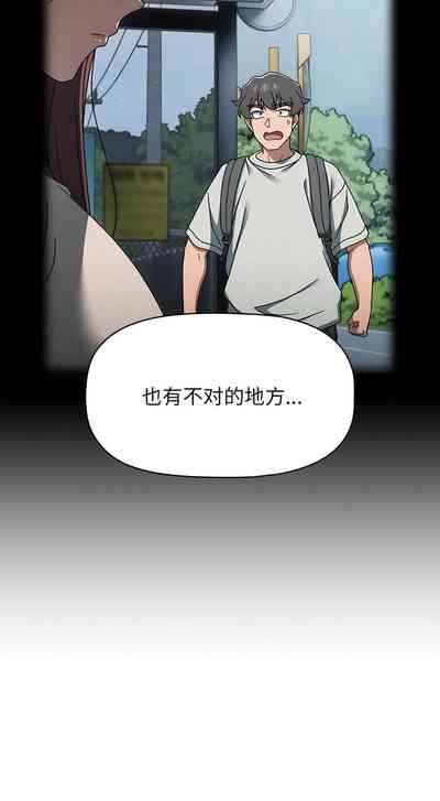 第721頁圖