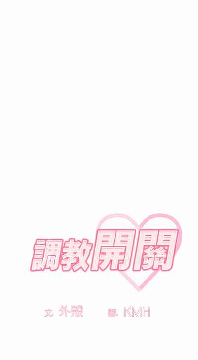 第85頁圖