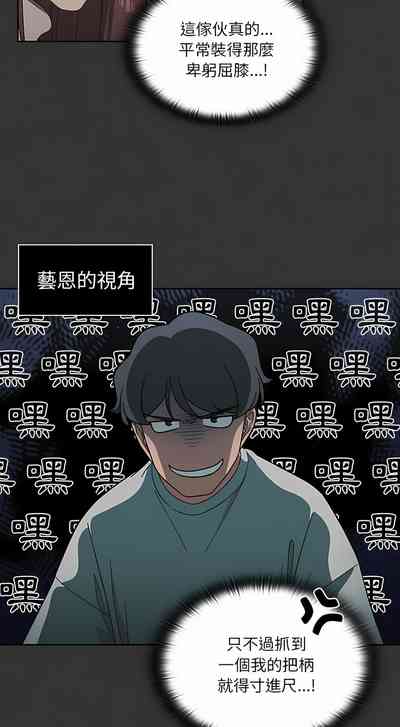 第89頁圖