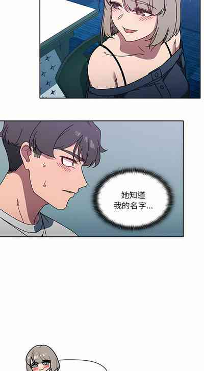 第93頁圖