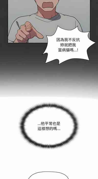 第97頁圖