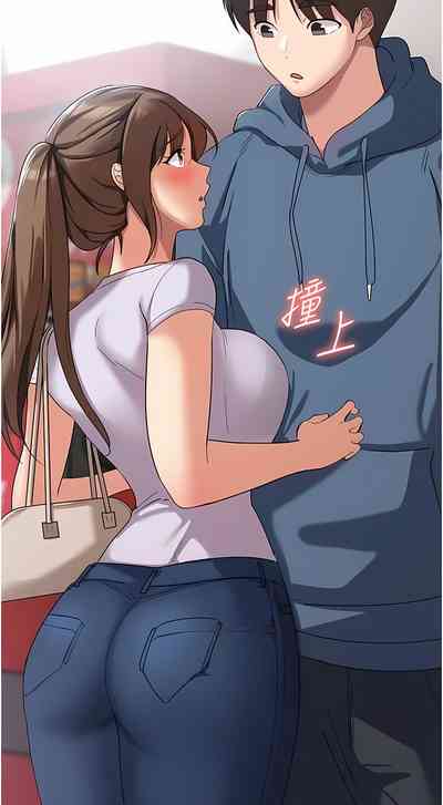 第101页图