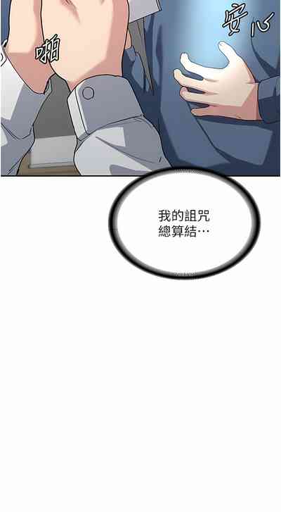 第109页图