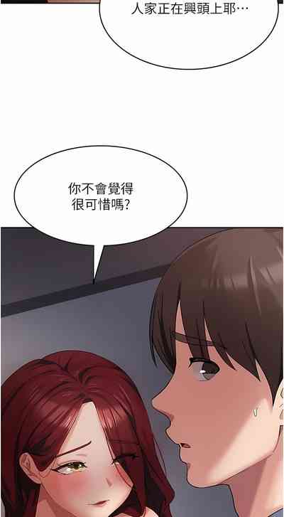 第121页图