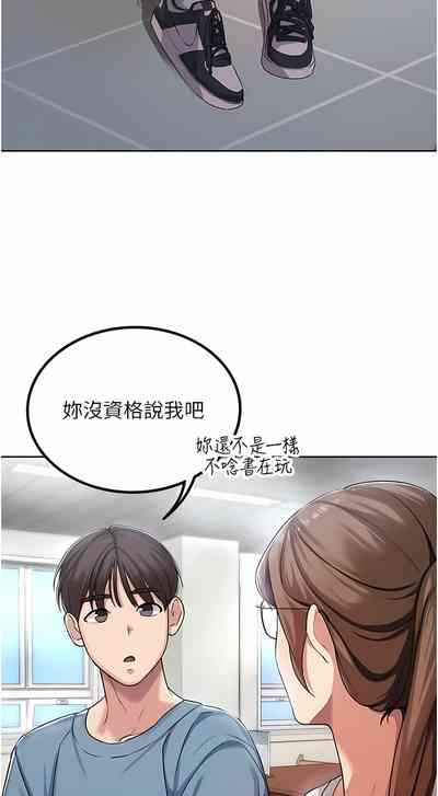 第13页图