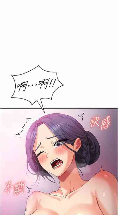 第181页图
