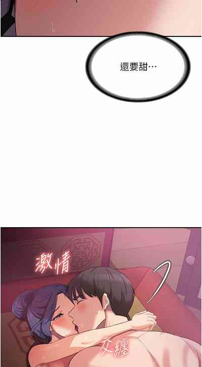 第185页图