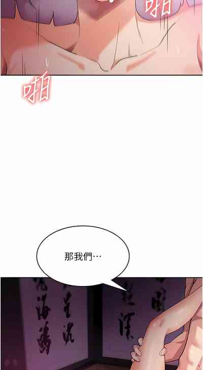 第189页图