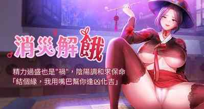 第1页图