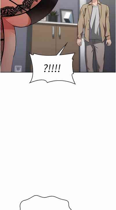 第213页图