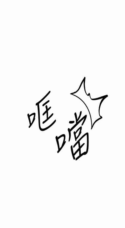第21页图