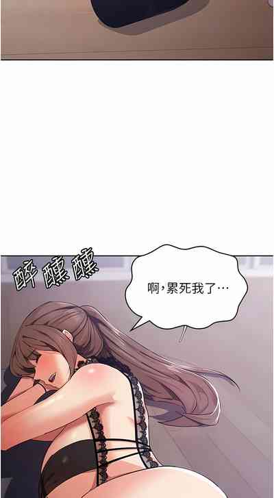 第225页图