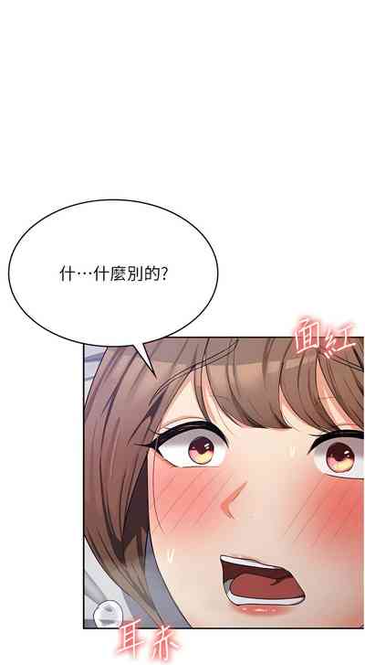 第237页图