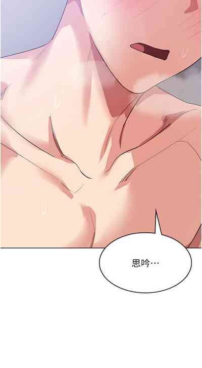 第249页图