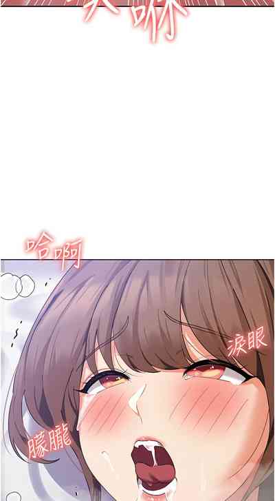 第253页图