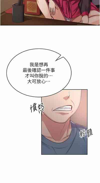 第25页图