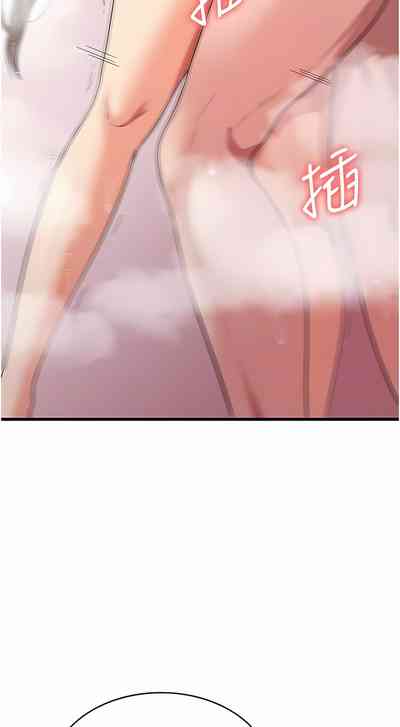 第273页图