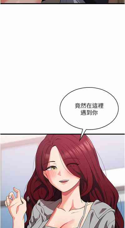 第277页图