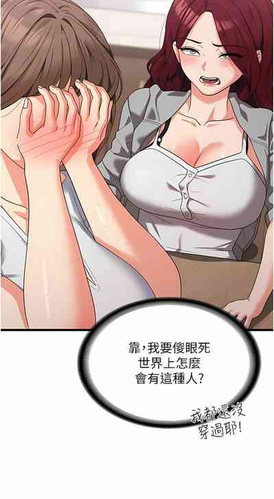 第281页图