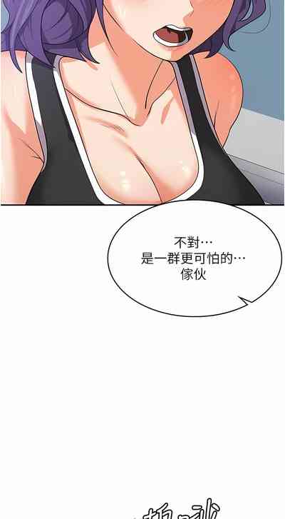 第285页图