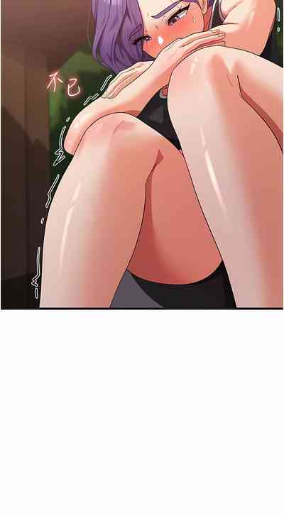 第313页图