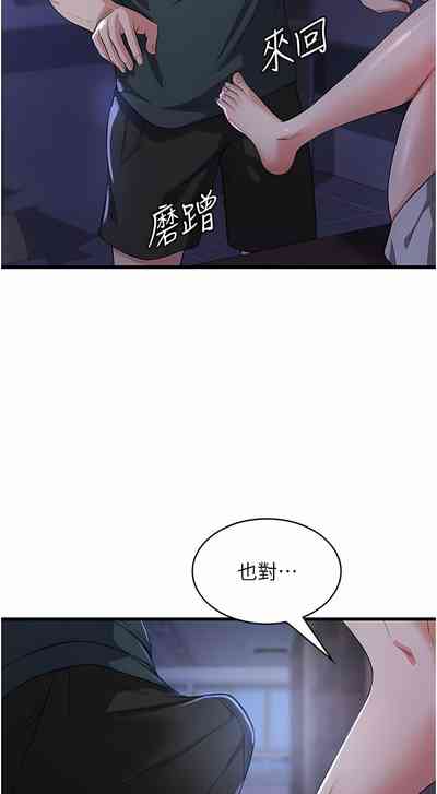 第321页图