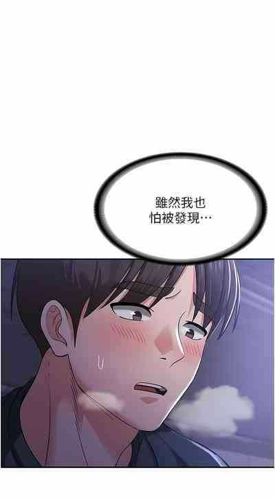 第333页图