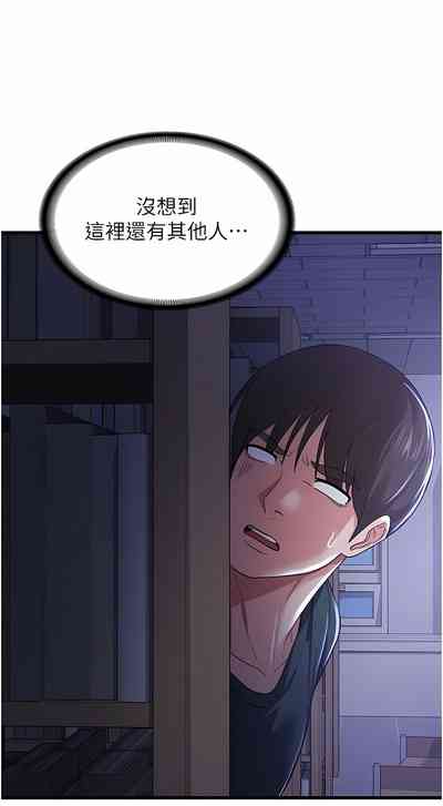 第337页图