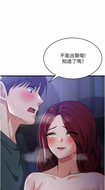 第341页图