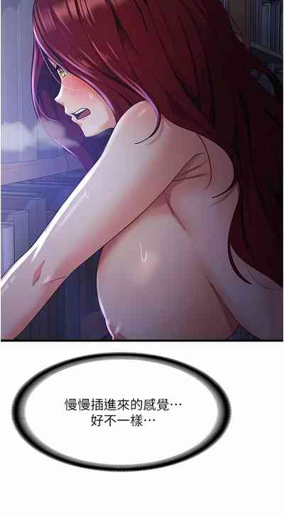 第345页图