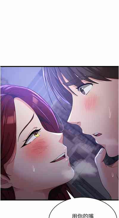 第357页图
