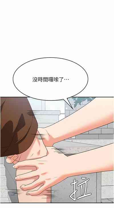 第377页图