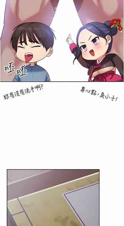 第37页图